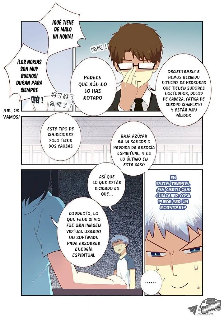 Yaoguai Mingdan - Monster List Capítulo 110 en Línea - página 5