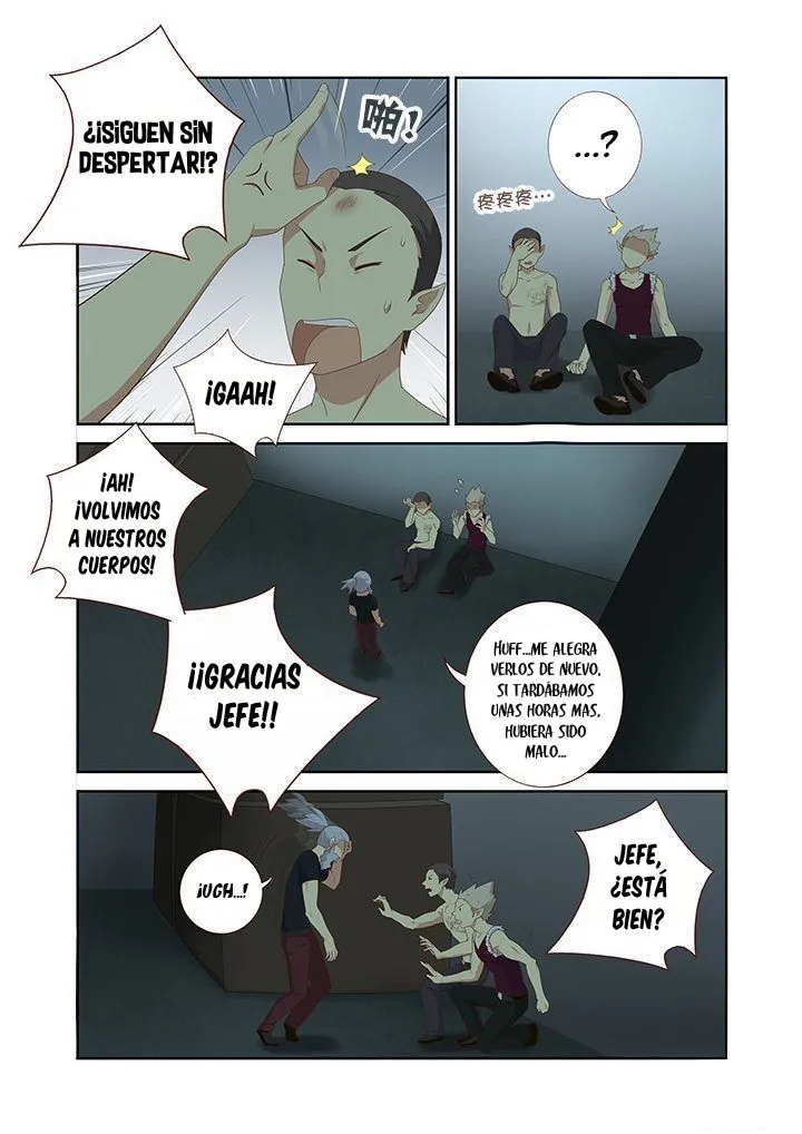 Yaoguai Mingdan - Monster List Capítulo 124 en Línea - página 7