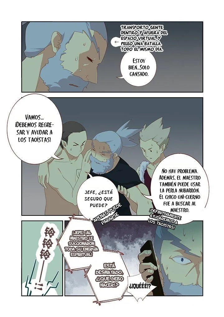 Yaoguai Mingdan - Monster List Capítulo 124 en Línea - página 8