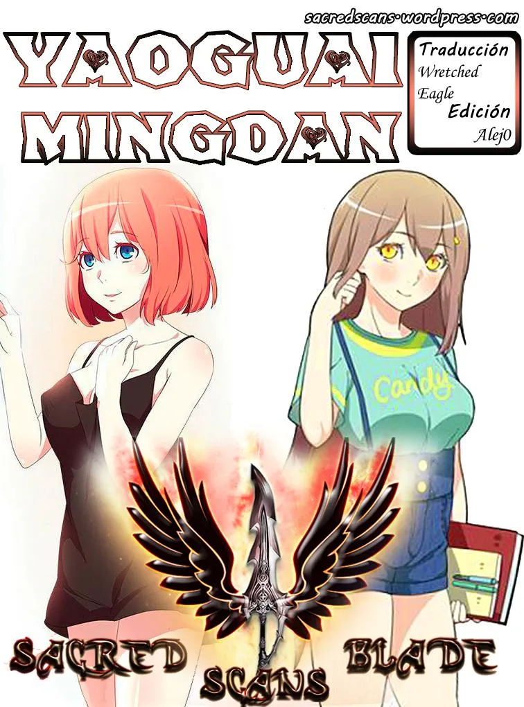 Yaoguai Mingdan - Monster List Capítulo 13 en Línea - página 11