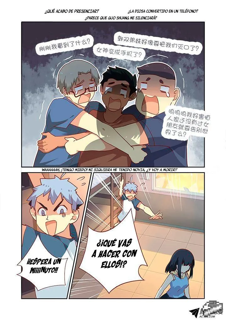 Yaoguai Mingdan - Monster List Capítulo 156 en Línea - página 8