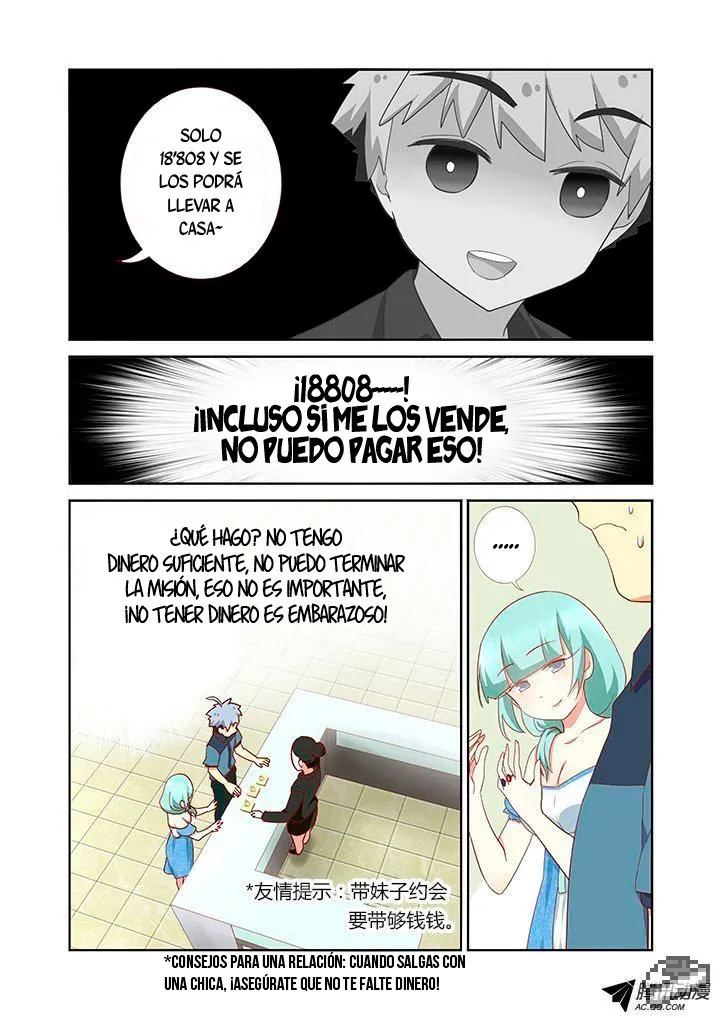 Yaoguai Mingdan - Monster List Capítulo 173 en Línea - página 6