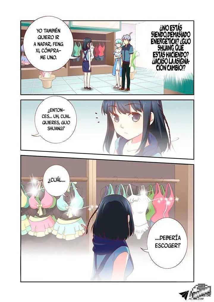 Yaoguai Mingdan - Monster List Capítulo 175 en Línea - página 8
