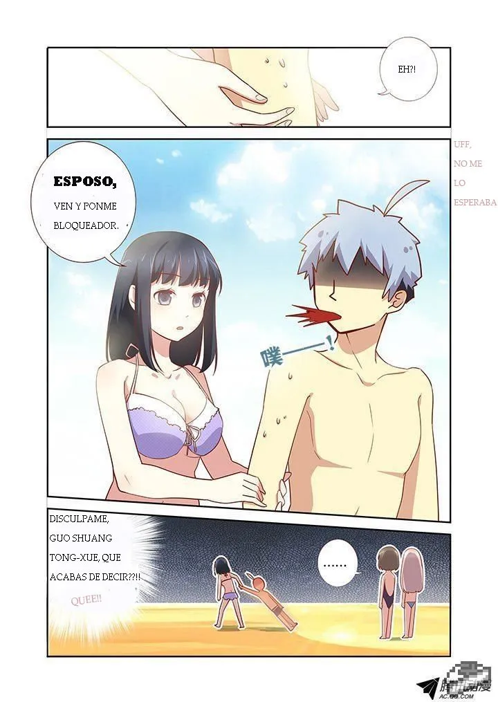Yaoguai Mingdan - Monster List Capítulo 176 en Línea - página 6