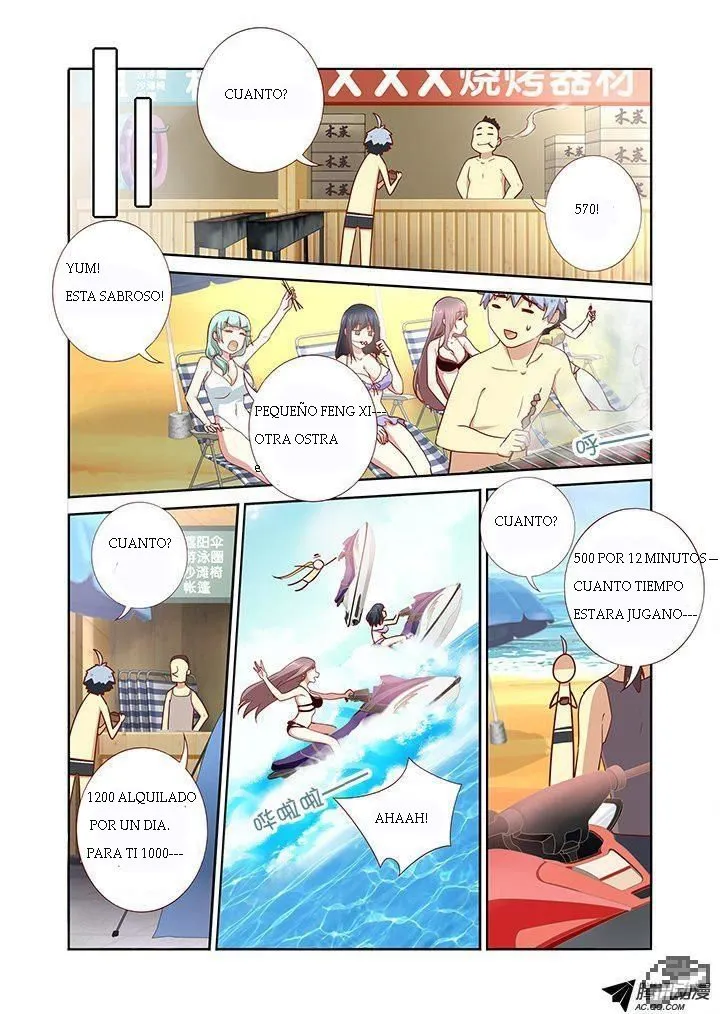 Yaoguai Mingdan - Monster List Capítulo 176 en Línea - página 7