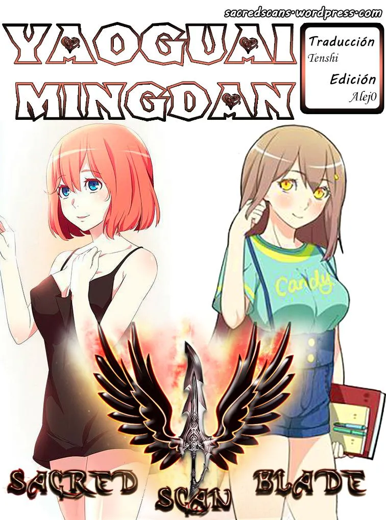 Yaoguai Mingdan - Monster List Capítulo 18 en Línea - página 1