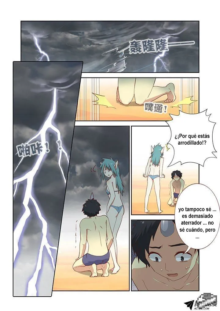 Yaoguai Mingdan - Monster List Capítulo 188 en Línea - página 2