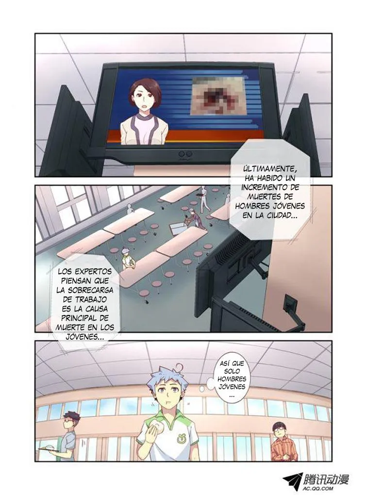Yaoguai Mingdan - Monster List Capítulo 19 en Línea - página 3