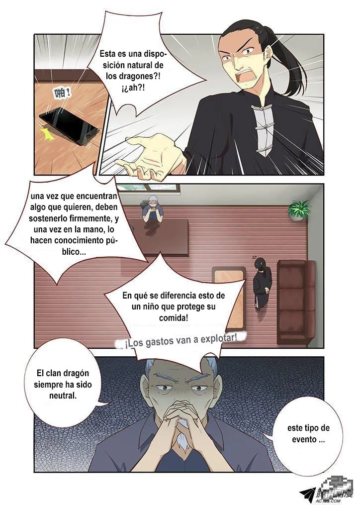 Yaoguai Mingdan - Monster List Capítulo 201 en Línea - página 3
