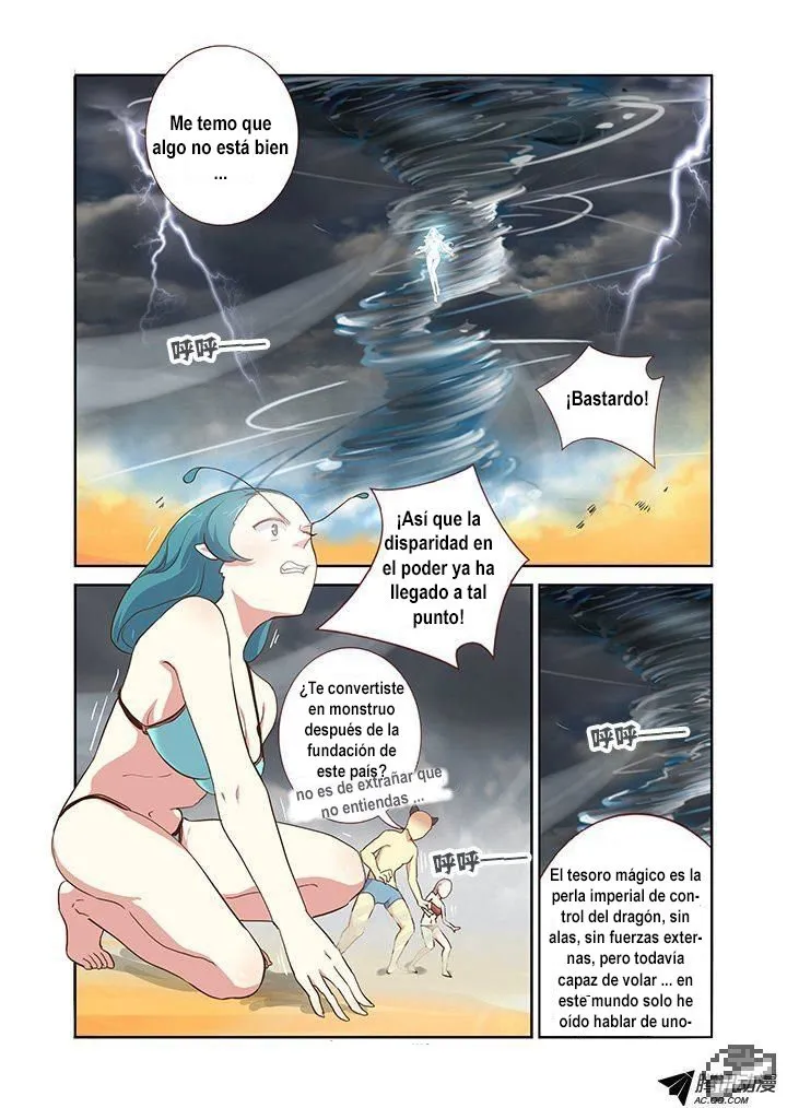 Yaoguai Mingdan - Monster List Capítulo 201 en Línea - página 4