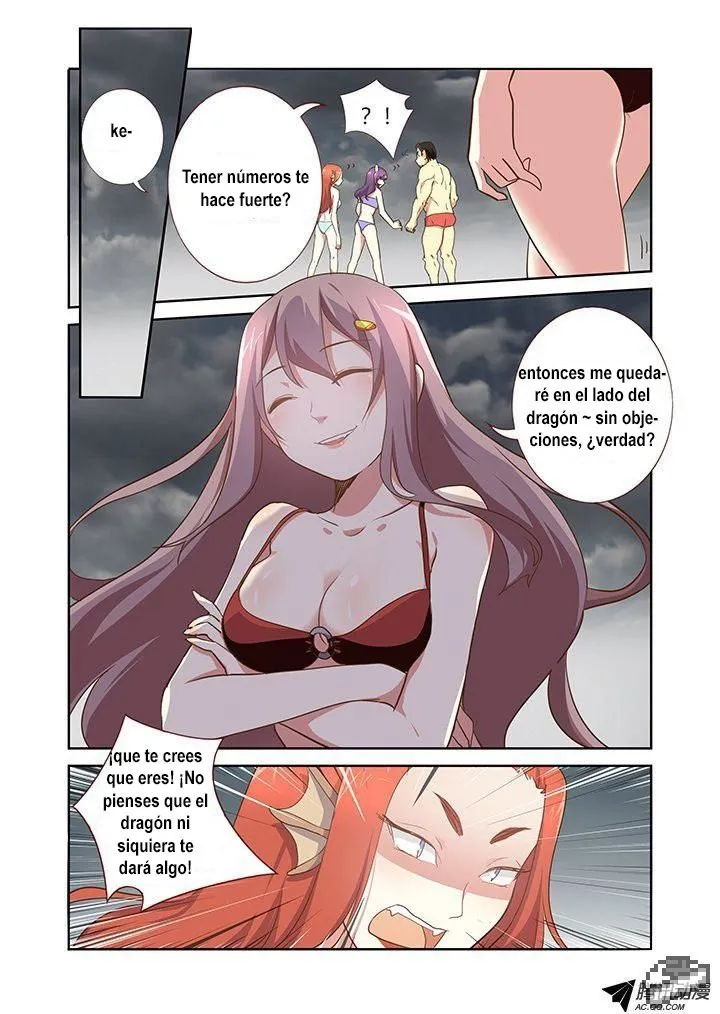 Yaoguai Mingdan - Monster List Capítulo 201 en Línea - página 10