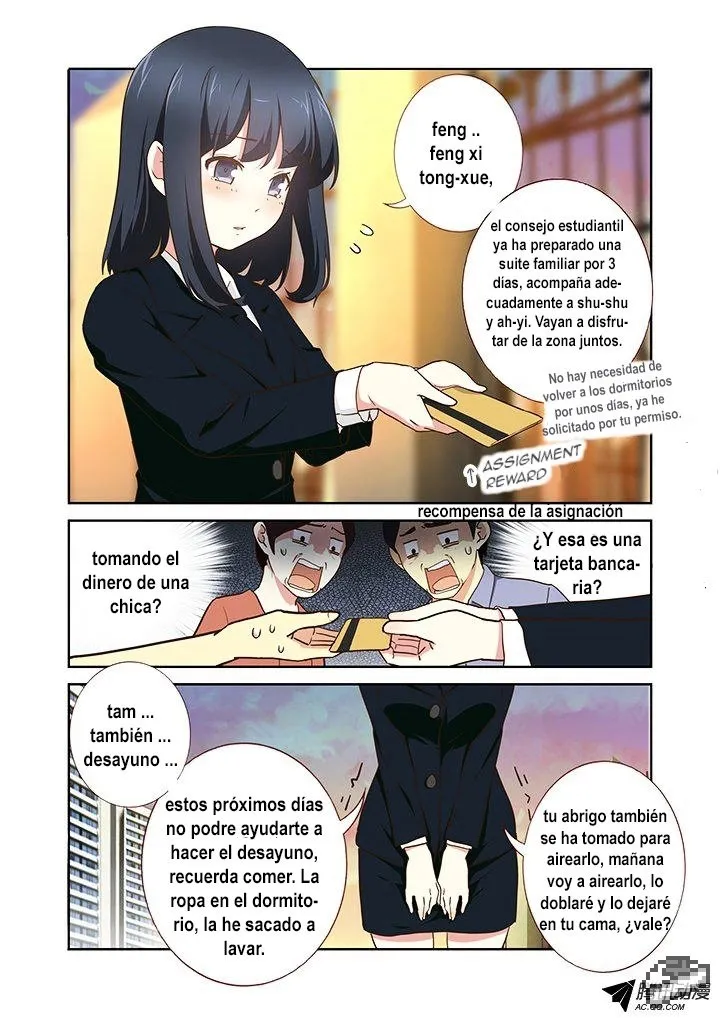 Yaoguai Mingdan - Monster List Capítulo 209 en Línea - página 6