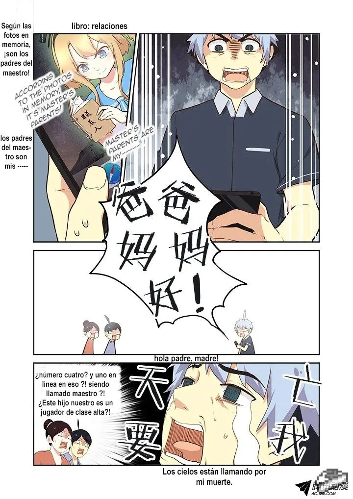 Yaoguai Mingdan - Monster List Capítulo 209 en Línea - página 9