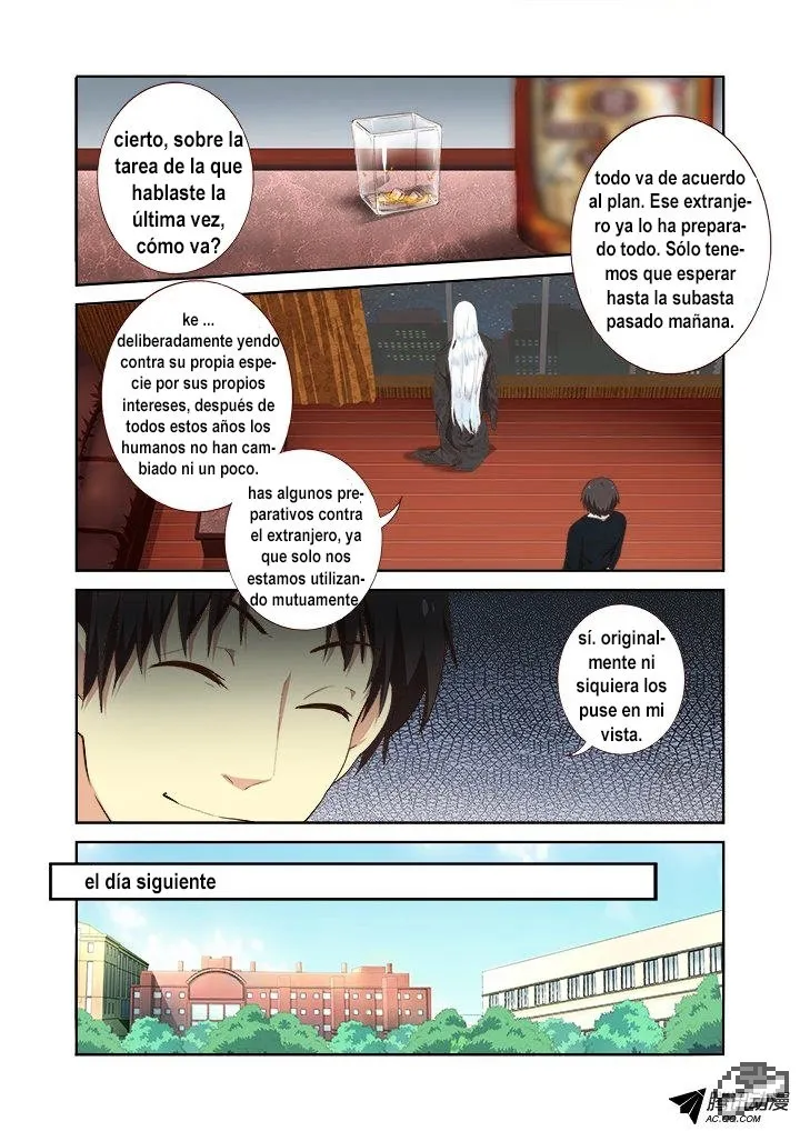 Yaoguai Mingdan - Monster List Capítulo 211 en Línea - página 3