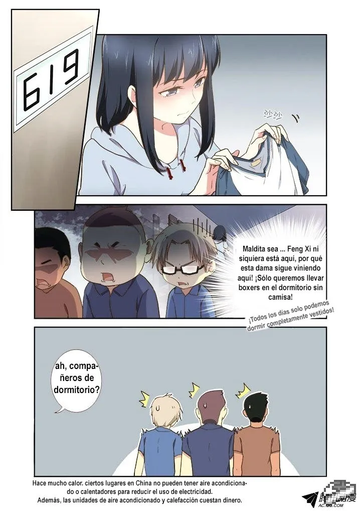Yaoguai Mingdan - Monster List Capítulo 211 en Línea - página 4