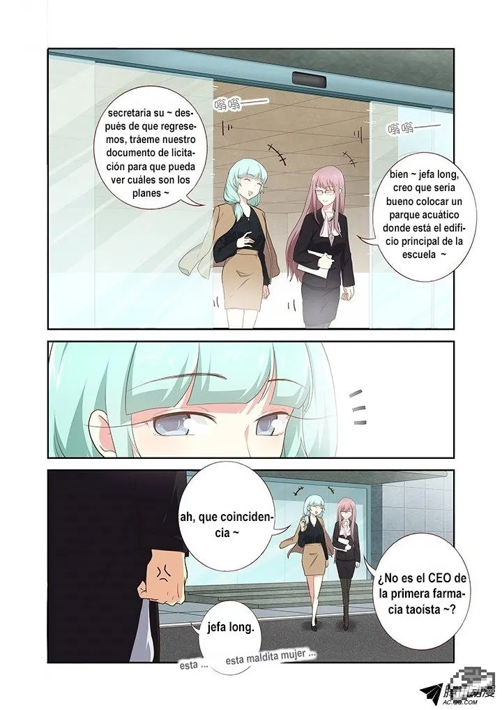 Yaoguai Mingdan - Monster List Capítulo 217 en Línea - página 4