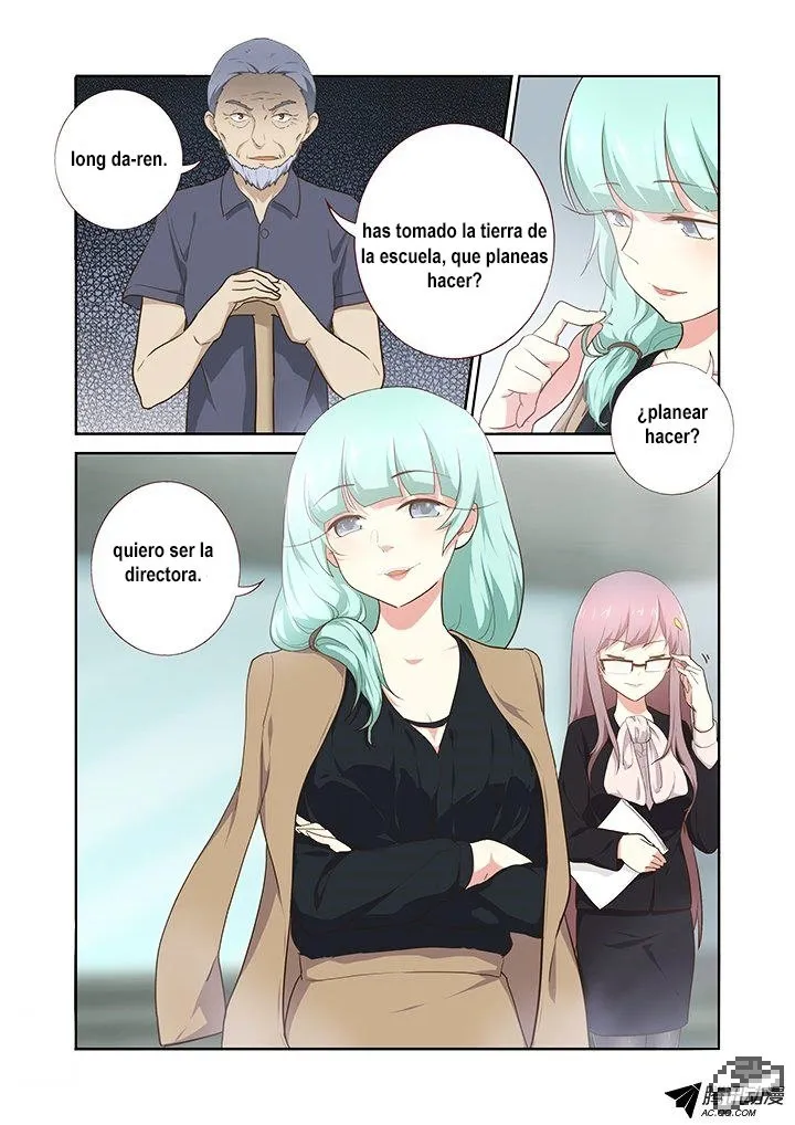 Yaoguai Mingdan - Monster List Capítulo 217 en Línea - página 5