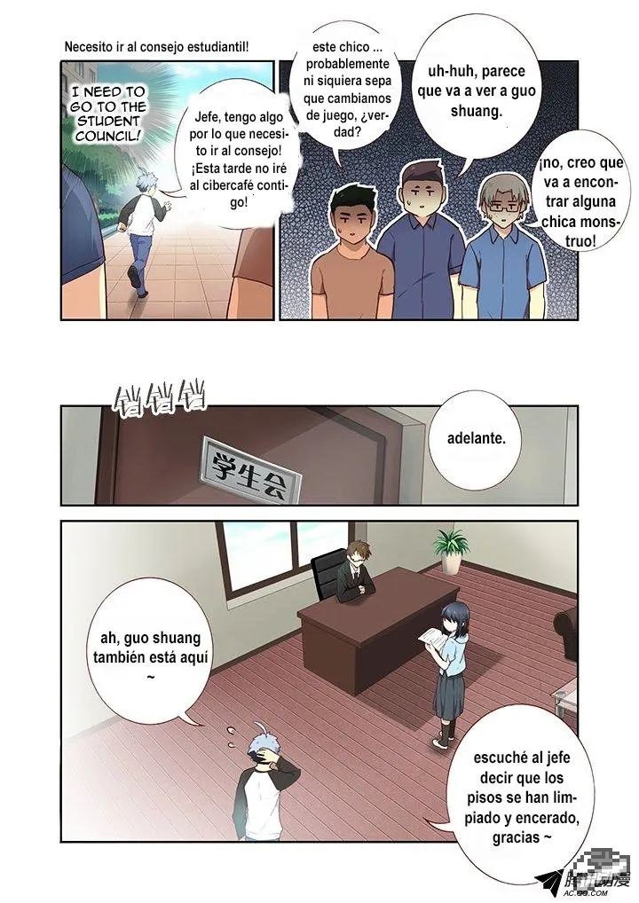 Yaoguai Mingdan - Monster List Capítulo 217 en Línea - página 7