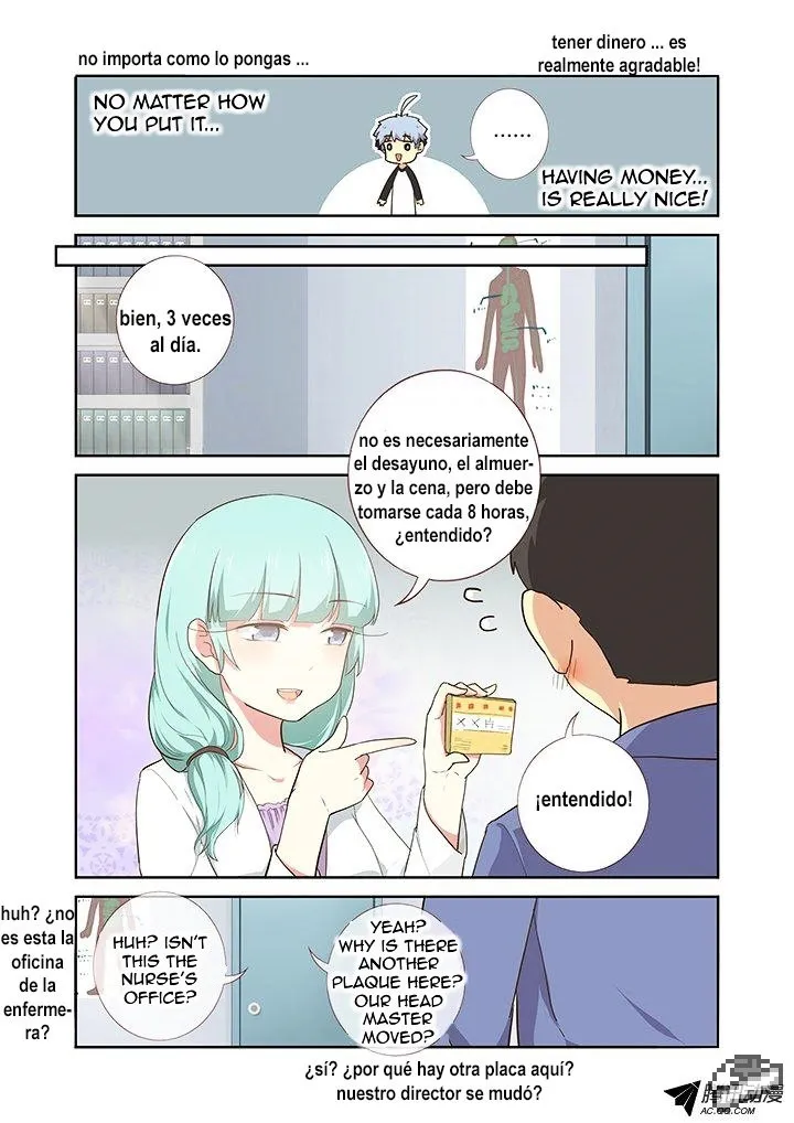 Yaoguai Mingdan - Monster List Capítulo 218 en Línea - página 5