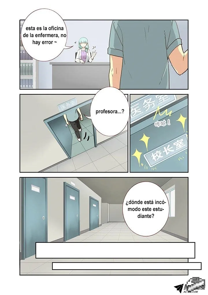 Yaoguai Mingdan - Monster List Capítulo 218 en Línea - página 6
