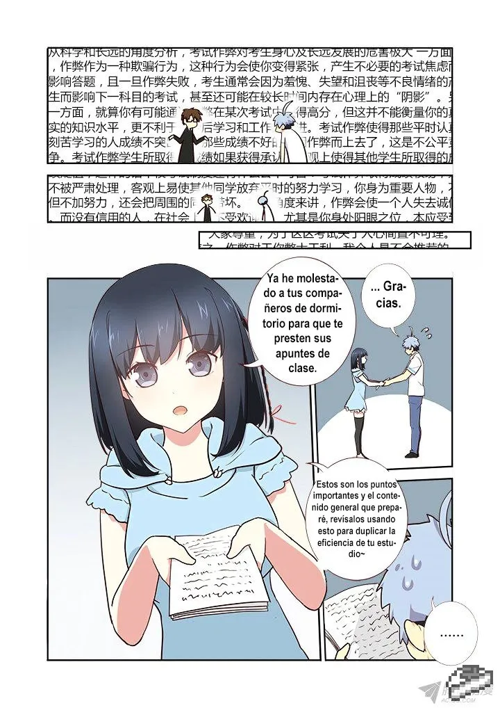 Yaoguai Mingdan - Monster List Capítulo 220 en Línea - página 3