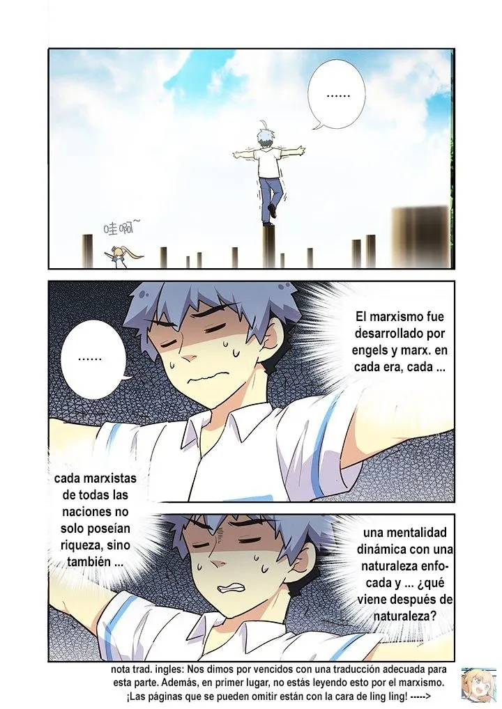 Yaoguai Mingdan - Monster List Capítulo 220 en Línea - página 8