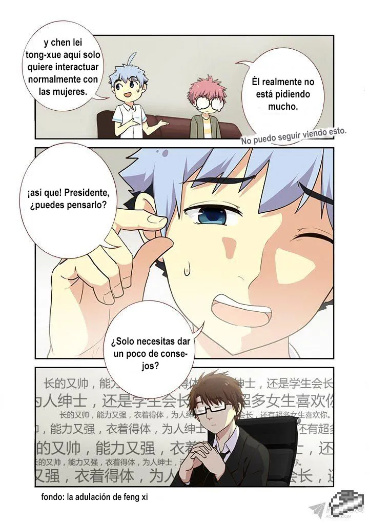 Yaoguai Mingdan - Monster List Capítulo 222 en Línea - página 6