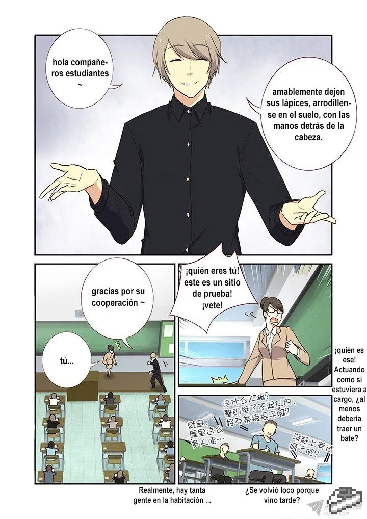 Yaoguai Mingdan - Monster List Capítulo 238 en Línea - página 4
