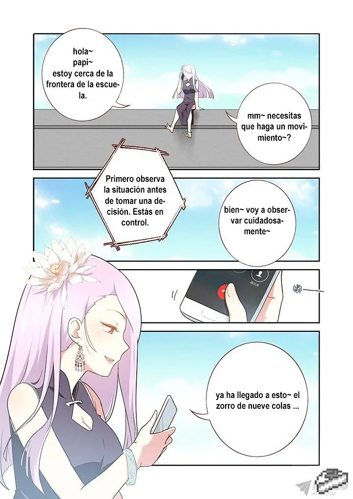 Yaoguai Mingdan - Monster List Capítulo 249 en Línea - página 5