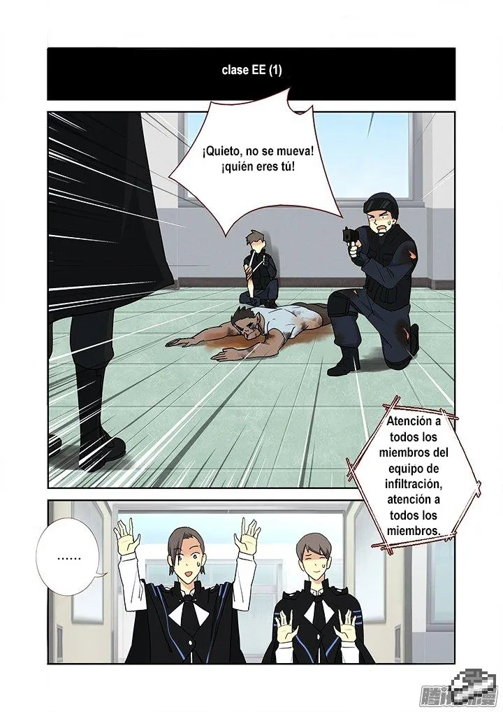 Yaoguai Mingdan - Monster List Capítulo 254 en Línea - página 2