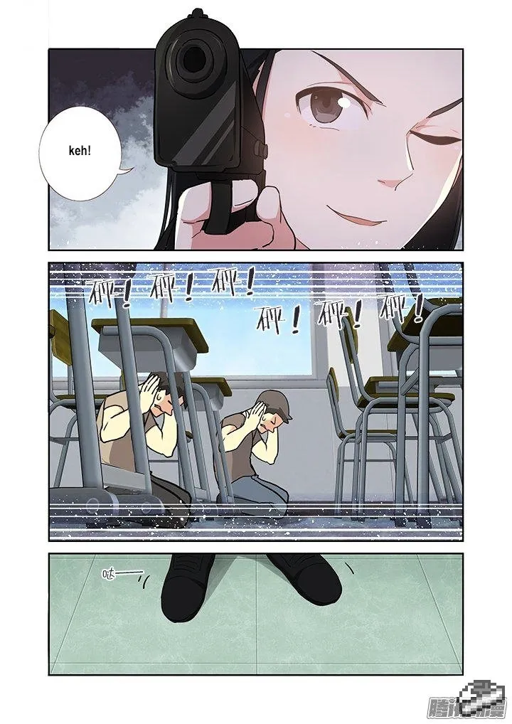 Yaoguai Mingdan - Monster List Capítulo 254 en Línea - página 5