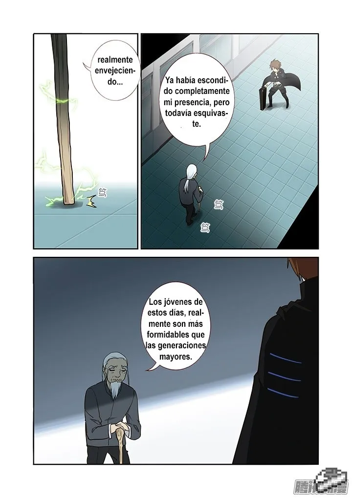 Yaoguai Mingdan - Monster List Capítulo 261 en Línea - página 13