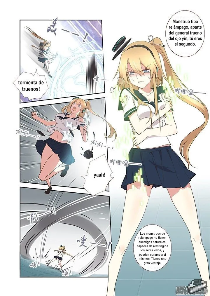 Yaoguai Mingdan - Monster List Capítulo 264 en Línea - página 5