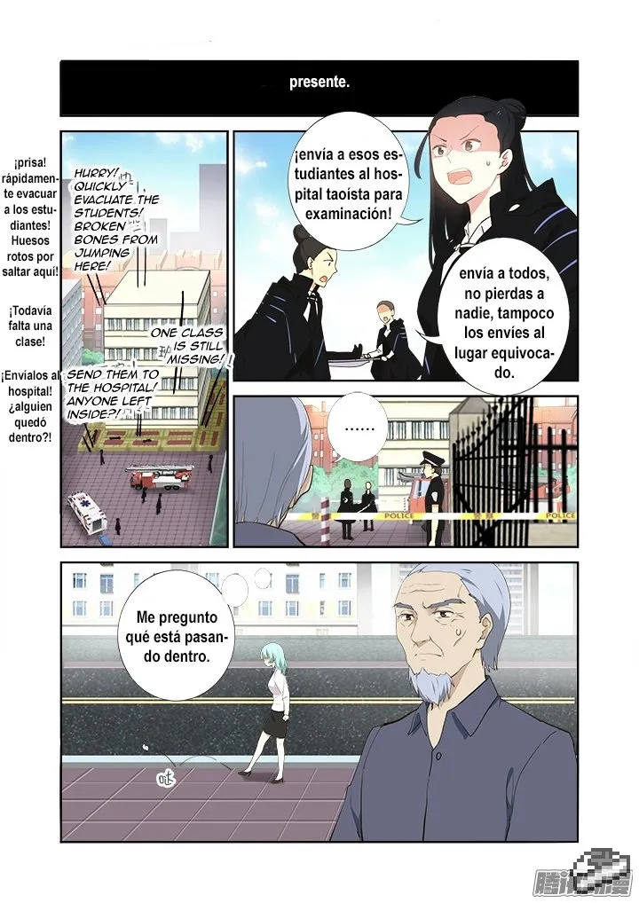 Yaoguai Mingdan - Monster List Capítulo 276 en Línea - página 3