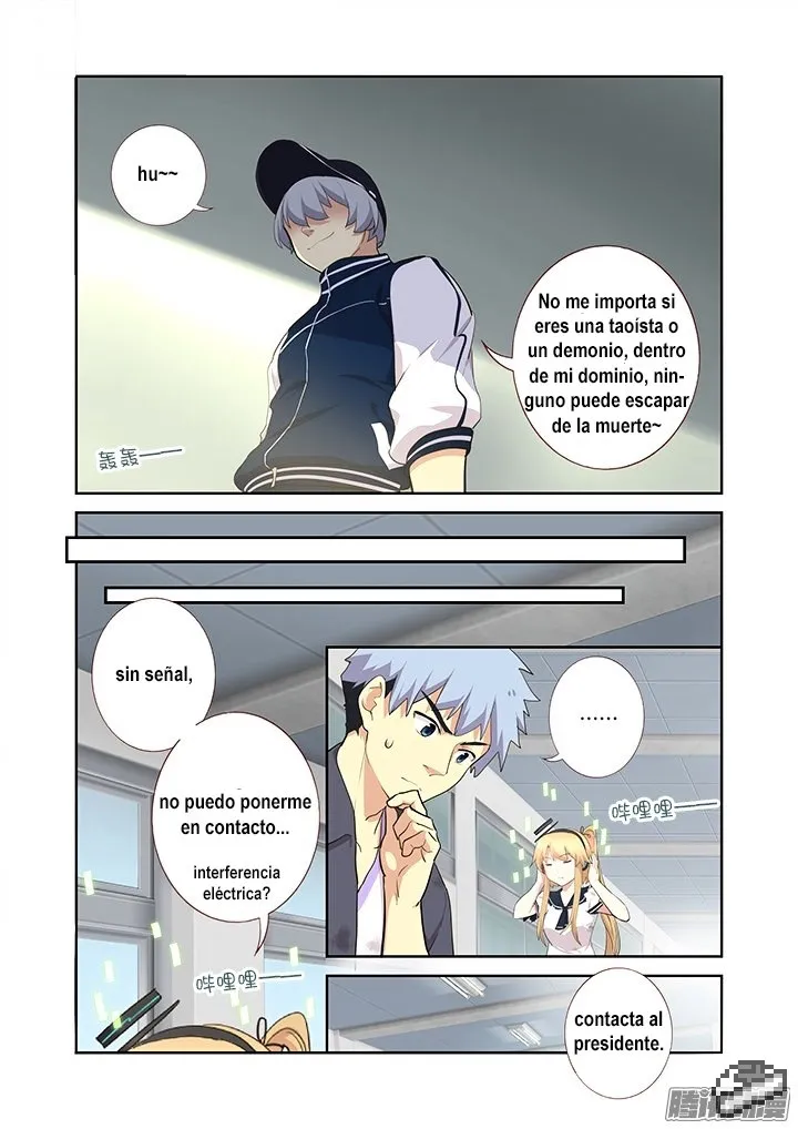 Yaoguai Mingdan - Monster List Capítulo 283 en Línea - página 7