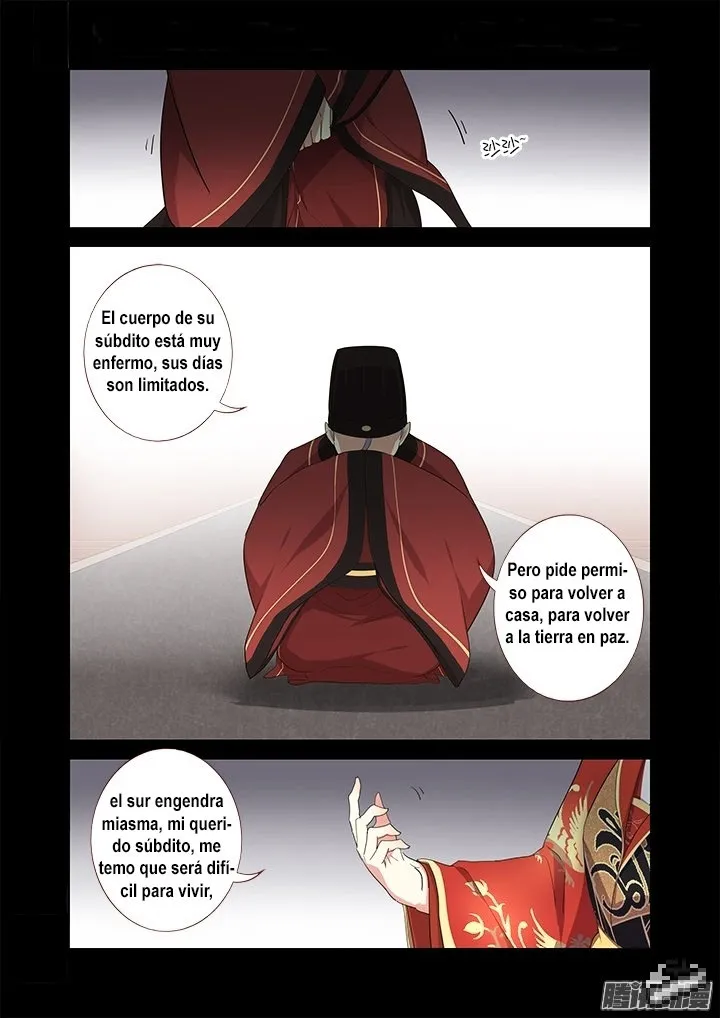Yaoguai Mingdan - Monster List Capítulo 289 en Línea - página 3