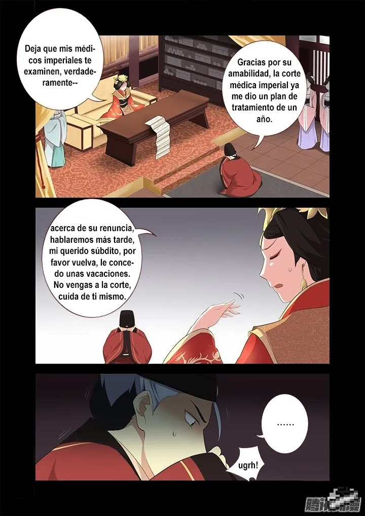 Yaoguai Mingdan - Monster List Capítulo 289 en Línea - página 4
