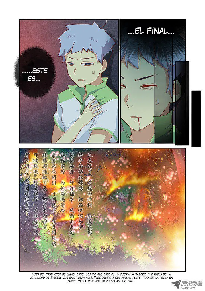 Yaoguai Mingdan - Monster List Capítulo 29 en Línea - página 9