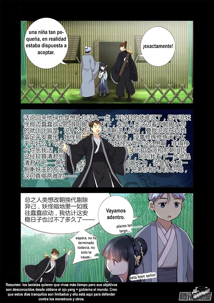 Yaoguai Mingdan - Monster List Capítulo 291 en Línea - página 5