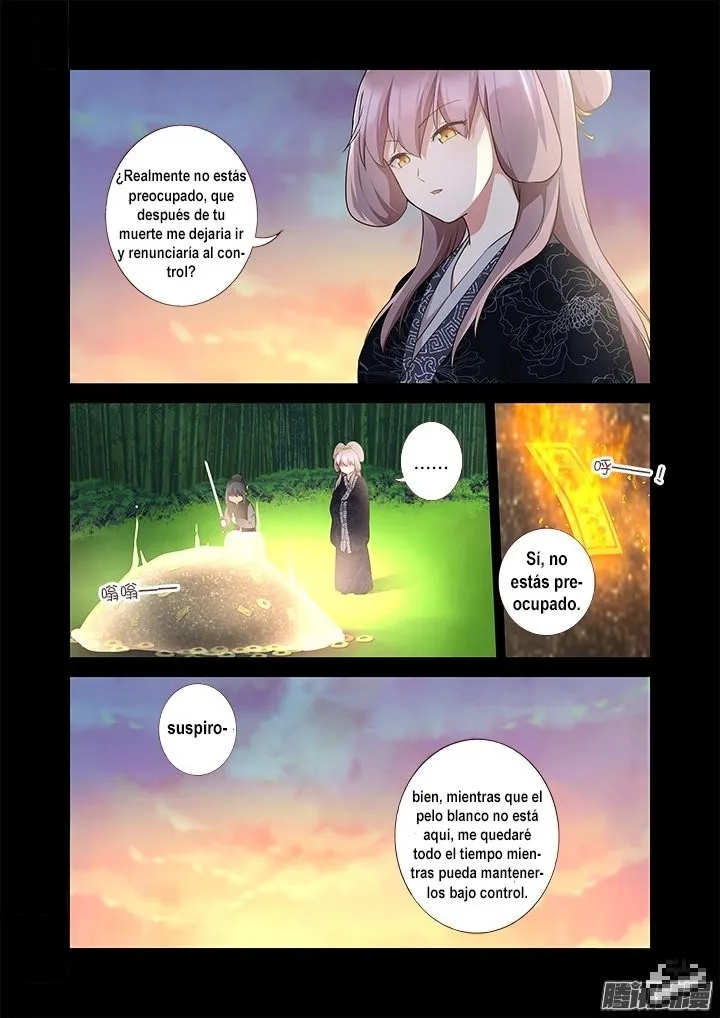 Yaoguai Mingdan - Monster List Capítulo 293 en Línea - página 7