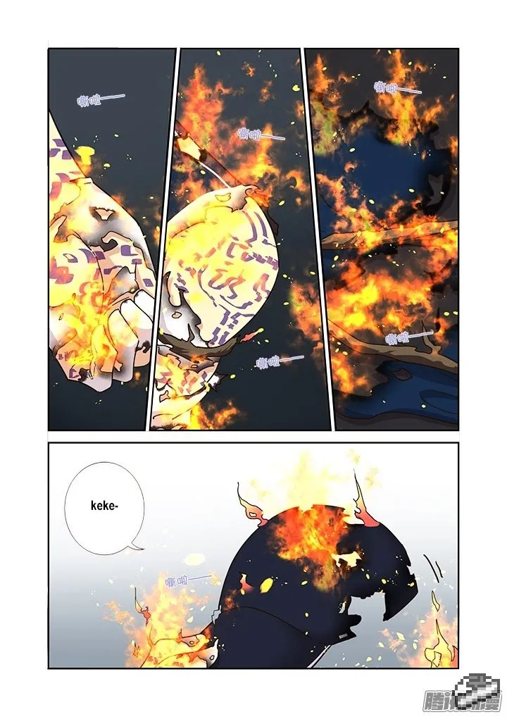 Yaoguai Mingdan - Monster List Capítulo 296 en Línea - página 7