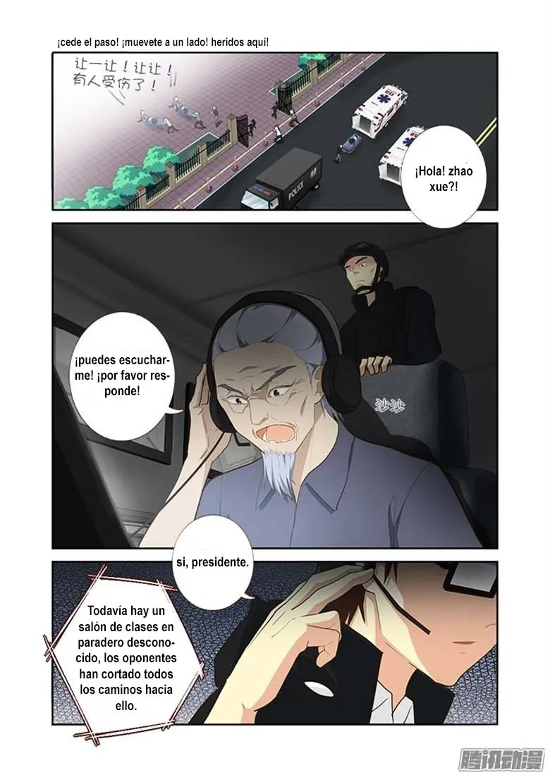 Yaoguai Mingdan - Monster List Capítulo 299 en Línea - página 3