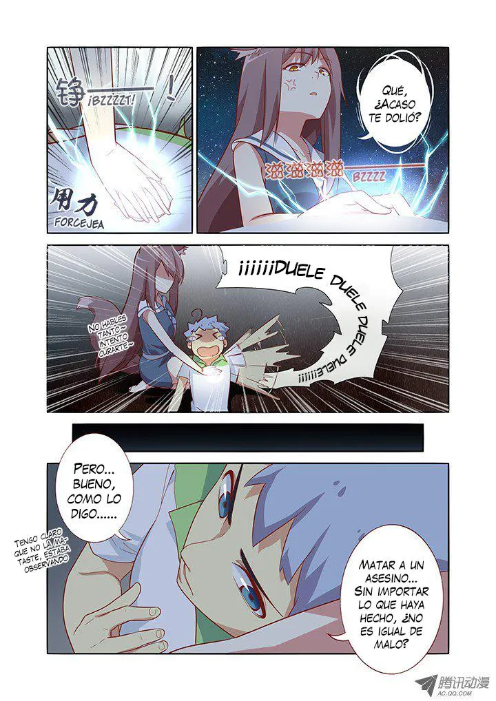 Yaoguai Mingdan - Monster List Capítulo 30 en Línea - página 6