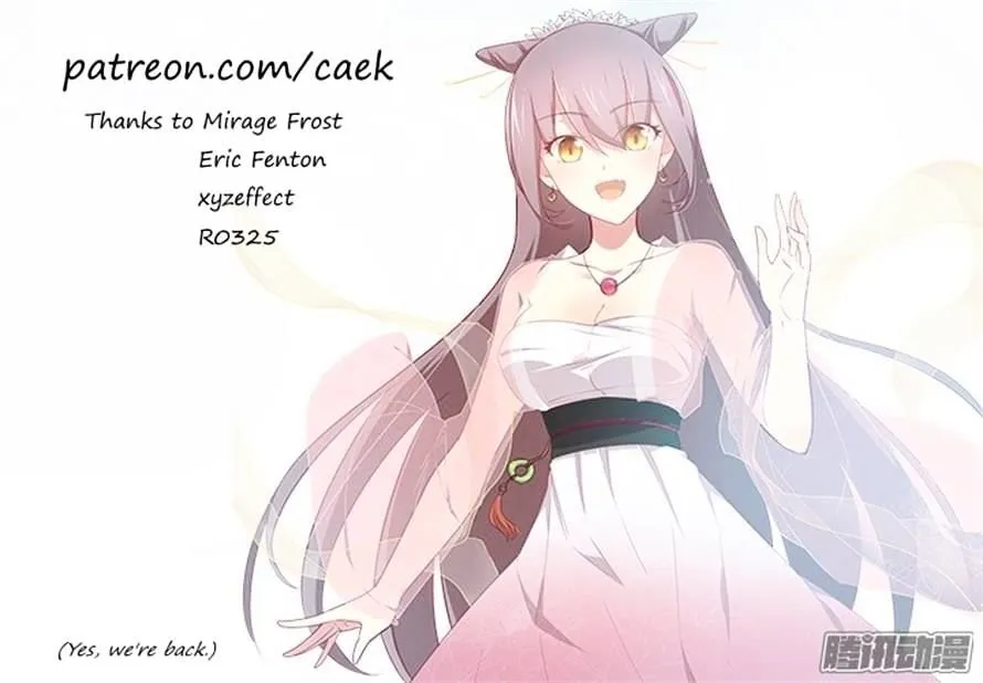 Yaoguai Mingdan - Monster List Capítulo 302 en Línea - página 20