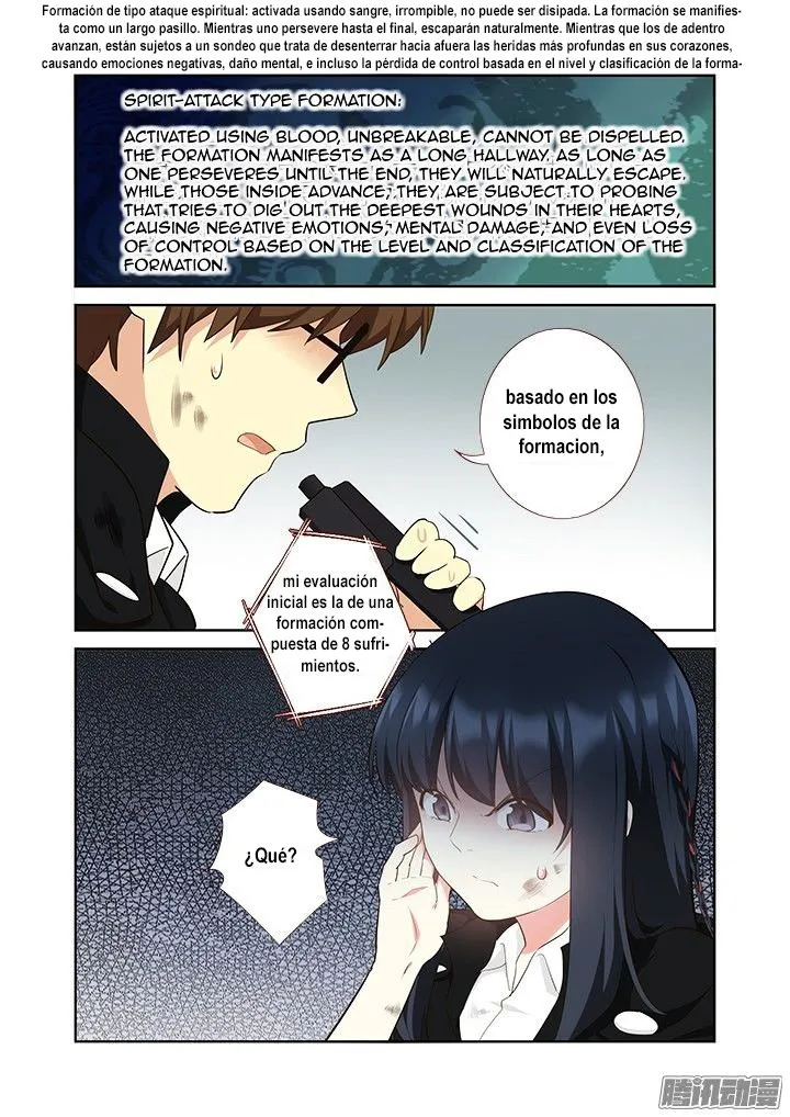 Yaoguai Mingdan - Monster List Capítulo 305 en Línea - página 14