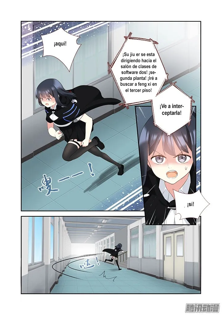Yaoguai Mingdan - Monster List Capítulo 317 en Línea - página 11