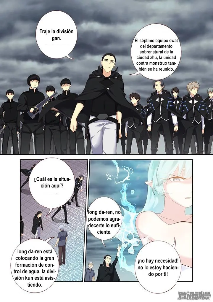 Yaoguai Mingdan - Monster List Capítulo 326 en Línea - página 5