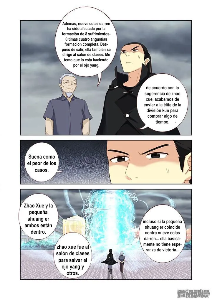 Yaoguai Mingdan - Monster List Capítulo 326 en Línea - página 7