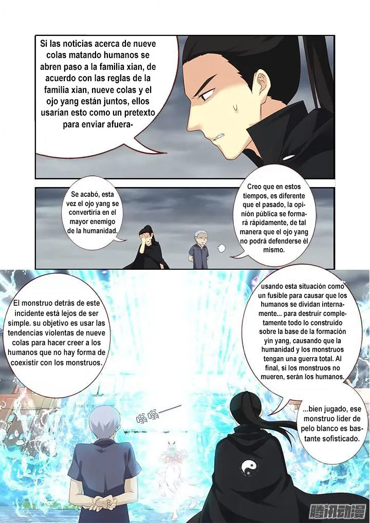 Yaoguai Mingdan - Monster List Capítulo 328 en Línea - página 12