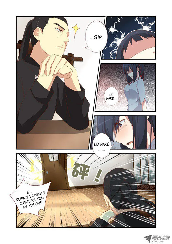 Yaoguai Mingdan - Monster List Capítulo 33 en Línea - página 5